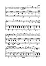 Монти В. Чардаш_Страница_5.jpg