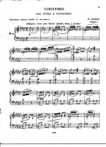 Чичков Ю. Сонатина_Страница_02.jpg