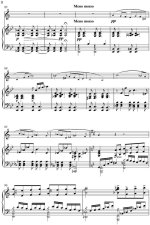 Щелоков В. Концерт №10_Страница_08.jpg