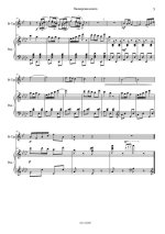 Щелоков В. Пионерская сюита_Страница_07.jpg