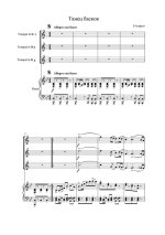 Асафьев Б. Танец басков_Страница_02.jpg