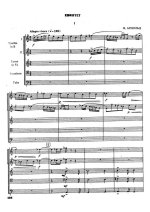 Арнольд М. Квинтет_Страница_01.jpg