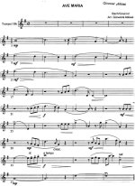 Бах И.С.-Гуно Ш. Ave Maria_Страница_2.jpg