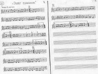 Сборник для халтур_Страница_009.jpg