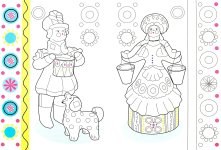 Дымковская игрушка. Раскраска 030.jpg