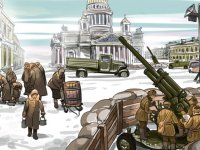 День блокады Ленинграда.jpg