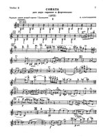 Азарашвили В.Соната для двух скрипок и фортепиано_Страница_02.jpg
