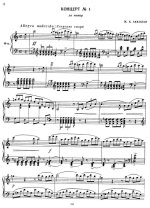 Акколаи Ж. Концерт для скрипки №1_Страница_01.jpg
