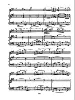 Афанасьев Н. Встреча_Страница_03.jpg