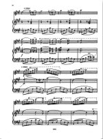 Афанасьев Н. Встреча_Страница_09.jpg