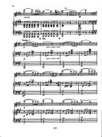 Афанасьев Н. Признание для скрипки и фортепиано_Страница_5.jpg