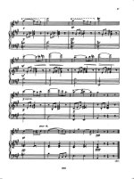 Афанасьев Н. Признание для скрипки и фортепиано_Страница_6.jpg