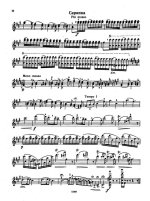 Афанасьев Н. Романс для скрипки и фортепиано_Страница_8.jpg