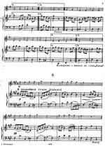 Бакланова Н. Маленькие упражнения для начинающих_Страница_05.jpg