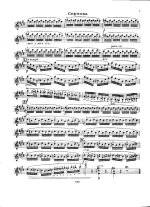 Бакланова Н. Шесть этюдов средней трудности_Страница_06.jpg