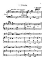 Балакирев М. Полька_Страница_01.jpg