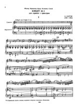 Барток Б. Концерт для скрипки №2_Страница_02.jpg