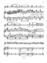 Баснер В. Поэма_Страница_05.jpg