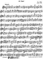 Бах И.С. Гавот.jpg