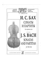 Бах И.С. Сонаты и партиты для скрипки соло_Страница_01.jpg
