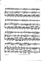 Бенджамин А. Ямайская румба_Страница_7.jpg