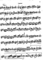 Берио Ш. Вариации Ля-мажор_Страница_4.jpg