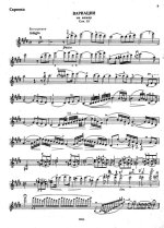 Берио Ш. Вариации Ми-мажор_Страница_1.jpg