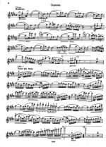 Берио Ш. Вариации Ми-мажор_Страница_2.jpg