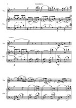 Берлин И. Элегия_Страница_2.jpg