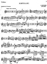 Бетховен Л. Контрданс_Страница_1.jpg