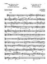 Бетховен Л. Сонаты для скрипки и фортепьяно_Страница_028.jpg