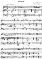 Бонончини Д. Рондо_Страница_2.jpg