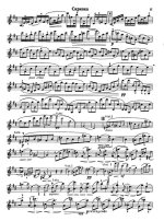 Брамс Й. Концерт для скрипки с оркестром_Страница_09.jpg