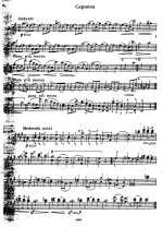 Брамс Й. Сюита из вальсов_Страница_2.jpg