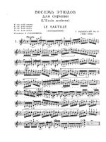 Венявский Г. 8 этюдов для скрипки соло op.10d_Страница_04.jpg
