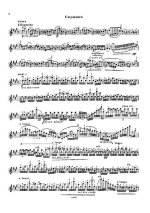 Венявский Г. Вариации на оригинальную тему_Страница_2.jpg