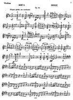 Венявский Г. Жига_Страница_1.jpg