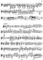 Венявский Г. Каприс-каденция_Страница_4.jpg