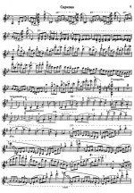 Венявский Г. Легенда и Скерцо-тарантелла_Страница_5.jpg