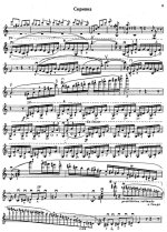 Венявский Г. Фантазия на темы из оперы 'Фауст'_Страница_05.jpg