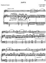 Верачини Ф. Ларго_Страница_1.jpg