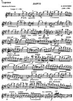 Верачини Ф. Ларго_Страница_5.jpg