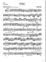 Вивальди А. Концерт a-moll, RV 356_Страница_01.jpg