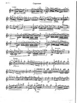 Вивальди А. Концерт a-moll, RV 356_Страница_03.jpg