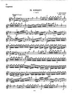 Вивальди А. Концерт G-dur, RV 310_Страница_1.jpg