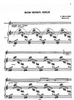 Вила-Лобос Э. Песня черного лебедя_Страница_01.jpg