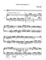 Вила-Лобос Э. Соната-фантазия №2 для скрипки и фортепиано_Страница_003.jpg