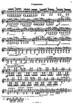 Владигеров П. Болгарская рапсодия_Страница_05.jpg