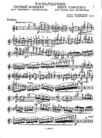 Владигеров П. Концерт №1 для скрипки_Страница_01.jpg