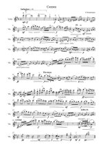 Владигеров П. Сказка для скрипки и фортепиано_Страница_8.jpg